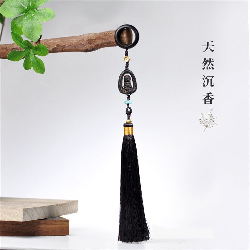 天然沉香黑檀跑环流苏穗子跑环手持配件手串手捻diy国风材料配饰