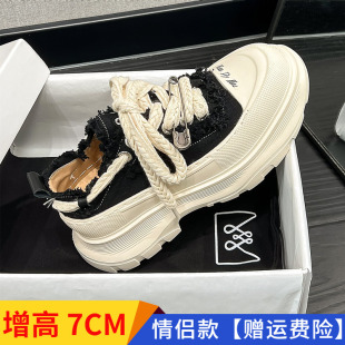 2022新款厚底帆布鞋女秋冬款透气增高休闲小白鞋吴建豪隐藏乞丐鞋