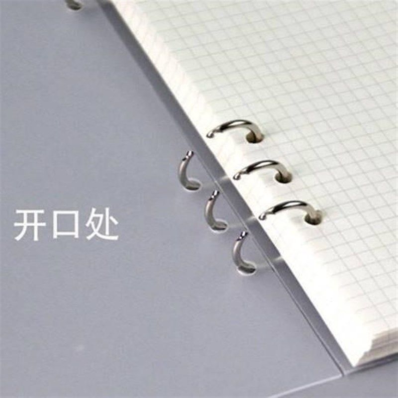 简约透明活页网格本方格本A4A5B5可拆卸笔记本文具手账本记事本子