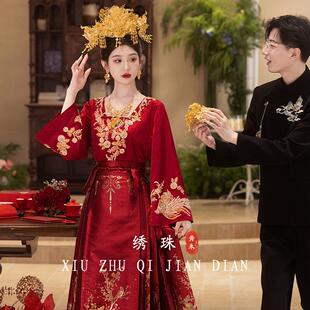 新中式订婚礼服马面裙套装2025新款新娘结婚国风敬酒服夏季回门服