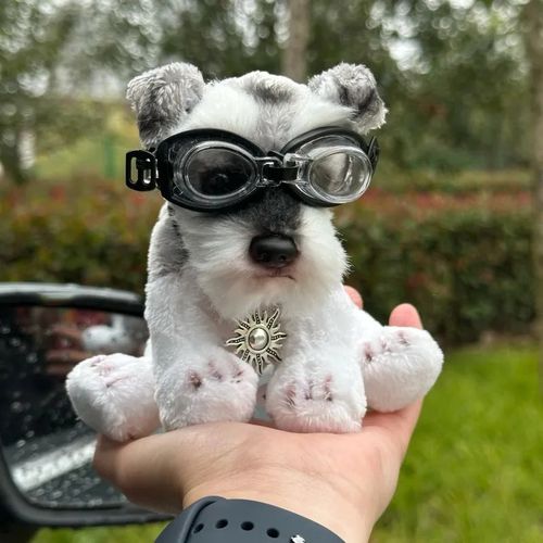 汽车摆件雪纳瑞公仔可爱毛绒玩偶狗狗车载车上装饰品摆件2024新款