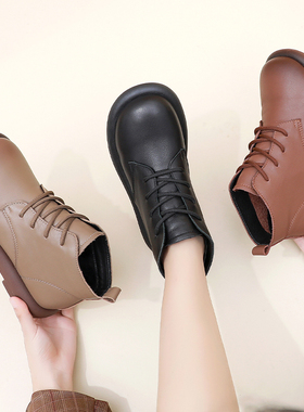 软底舒适厚底马丁靴女中老年平底妈妈鞋41-43大码中老年真皮短靴