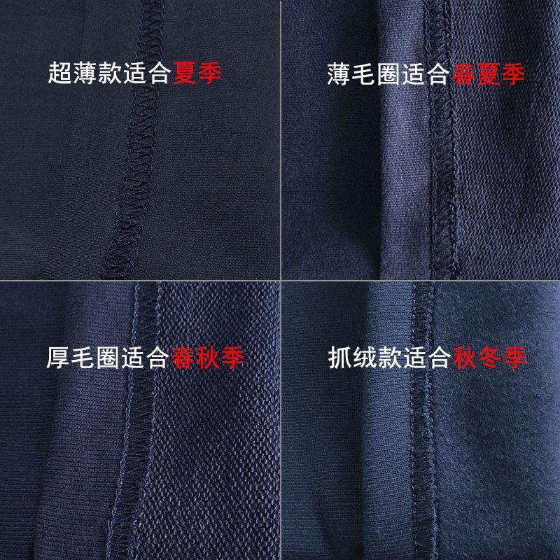 春夏秋全棉深藏青经典一道灰色杠条长裤休闲裤男女童运动裤学生,童装/婴儿装/亲子装,校服/园服,淘宝优惠券,粉丝福利购,淘宝优惠卷