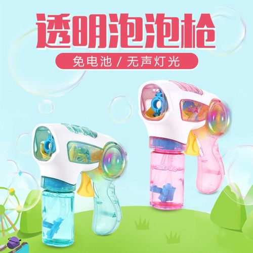 网红新款大容量摆地摊无需用电池泡泡机手动手压式手动惯性泡泡机