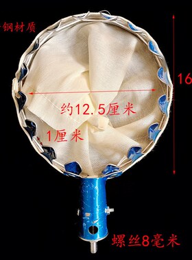 园艺剪多功能不锈钢伸缩高空摘果器神器金属水果杨梅采摘采果器