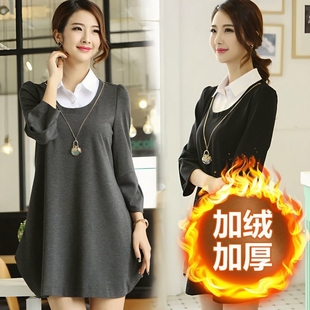 胖mm宽松胖人遮肚上衣中长款 秋冬季 韩版 女装 拼接假两件套裙子 大码