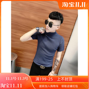 潮牌百搭秋冬半高领毛衣男2021新款韩版纯色修身短袖针织打底衫