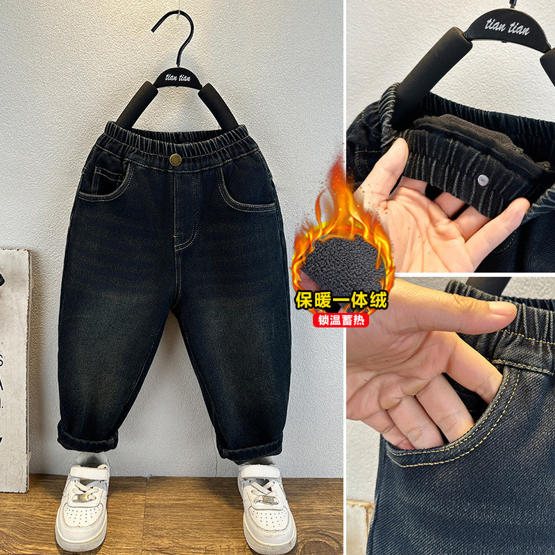男童秋冬款牛仔裤儿童一体绒加厚裤子宝宝男孩冬季弹力童裤加绒裤,童装/婴儿装/亲子装,裤子,淘宝优惠券,粉丝福利购,淘宝优惠卷