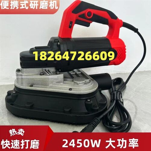 手持三头打磨机无尘地坪环氧研磨机多功能混凝土翻新抛光水磨石机