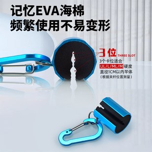 路亚挂竿器铝合金路亚竿斜挎包挂杆器便携腰包固定器夹竿器挂杆