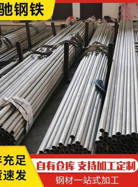 厂家制做不锈钢无缝盘管304316L弯管材质规格多样现货供应