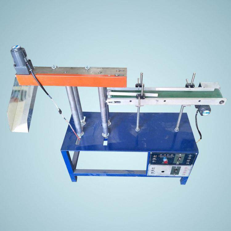 转盘式修口机厂家双转盘修口机封口转盘式修口机盛远塑机