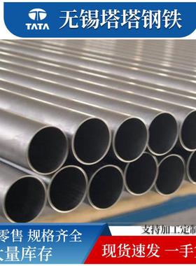 拉丝抛光切割201316L304L不锈钢管光亮圆管大口径不锈钢焊管