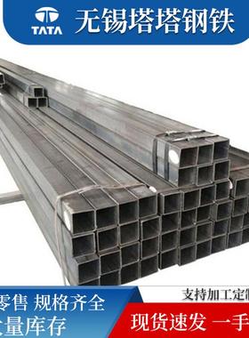 不锈钢方管装饰方管304201316L不锈钢方矩管工业方管拉丝方管