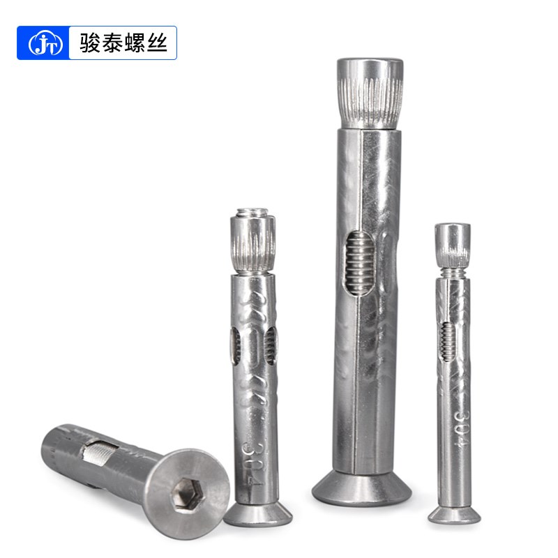 内膨胀螺丝 304不锈钢沉头内六角膨胀螺栓M6M8内装爆炸螺丝M10M12