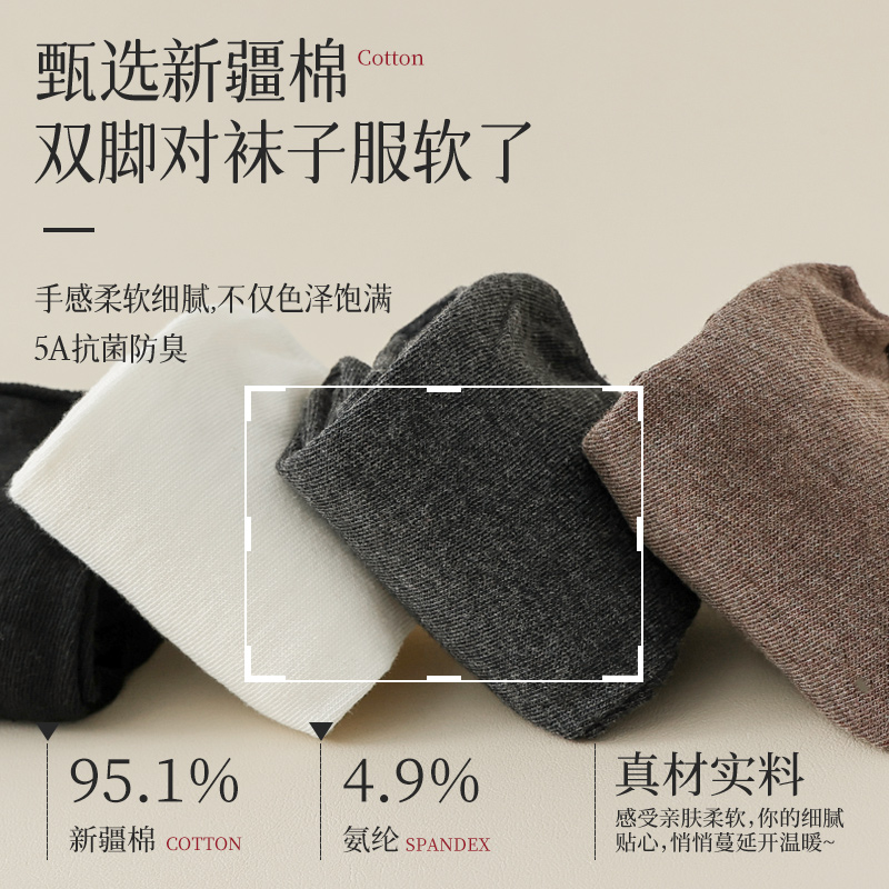 堆堆过膝袜子女长筒袜秋冬长靴大腿袜春秋白色压力瘦腿防滑高筒袜