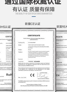 山耐斯PU气管8mm4/6/10/12/16/14红色 空压机气管软管  10mm防爆
