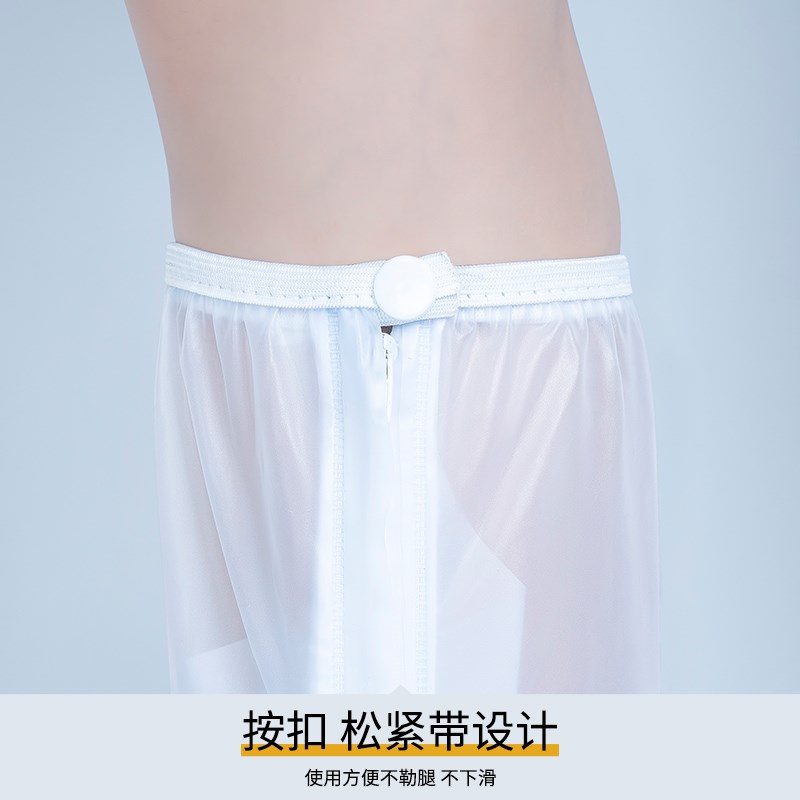 沙漠防沙鞋套茶卡盐湖徒步男女赶海儿童玩沙鞋套防水防滑外穿滑沙