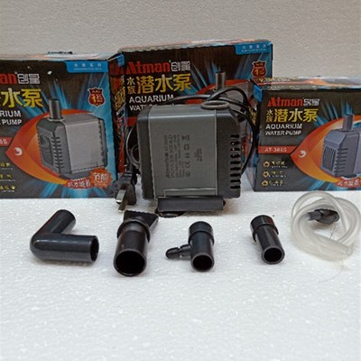 创星at304s at305s at306s水泵水族箱鱼缸抽水泵换水泵过滤循环泵