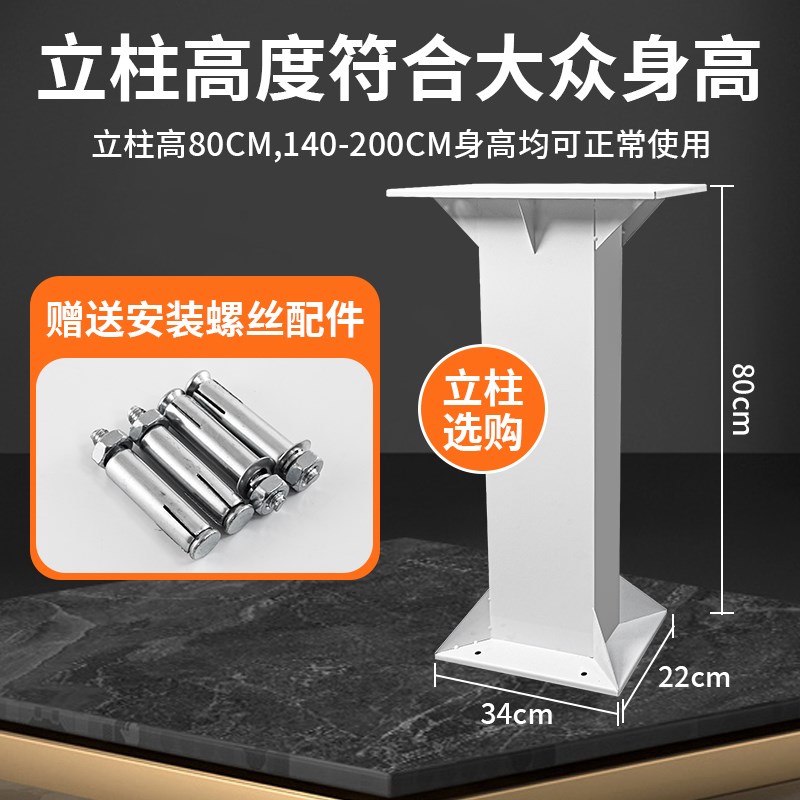 欧拉新能源黑白猫好猫电动汽车专用充电桩保护箱防水立柱配电箱