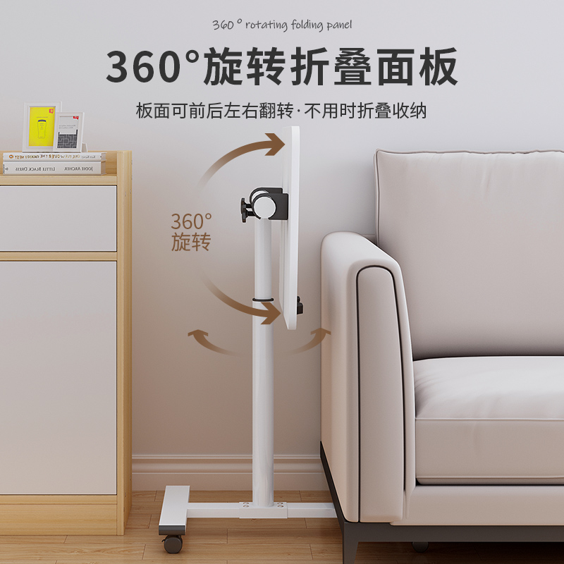 床边桌可移动床上电脑小桌子卧室升降学习书桌家用笔记本折叠桌子