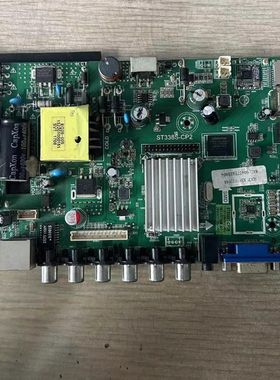 原装拆机网络三合一主板ST338S-CP2 KEY:022648 37-75V/295MA
