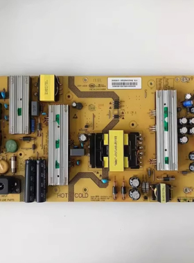 测好 海尔LQ55H71 LQ55AL88Y81电源板 SHG5501D-107E 0090727618