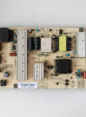 测好  原装海尔 电源板 3BS00772 0090726973F AY160D-2SF09