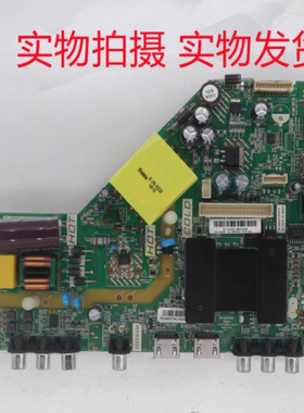 东芝40L2600C主板1.30.01.2969A1-00-01 3RT69AV6屏LVF400SSDE E5