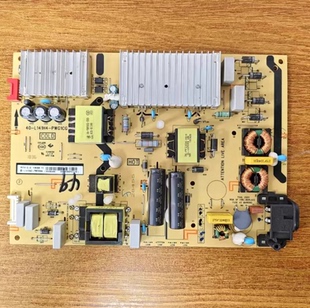 测好 原装TCL L55C2 B55A858U 55N3 电源板40-L141H4-PWG1CG