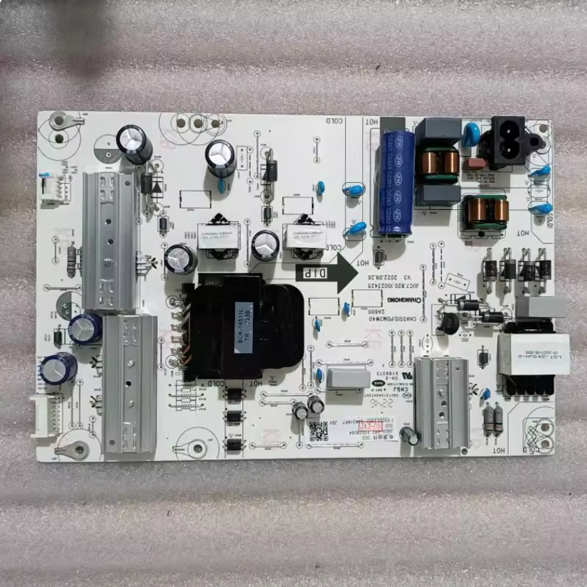 测好  原装 长虹 75D5 70D4PS 电源板 JUC7.820.10023425