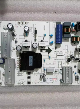 测好  原装 长虹 75D5 70D4PS 电源板 JUC7.820.10023425