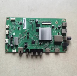 004Y屏TPT500J1 001 HVN07.U M02 飞利浦50PFF5661主板715G8446