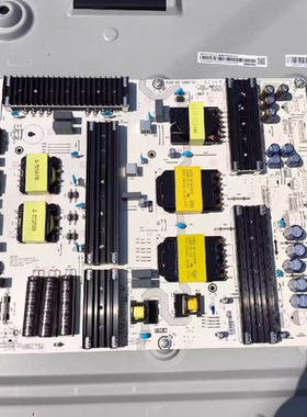 测好  原装海信75E5K 75U6K电源板RSAG7.820.13040