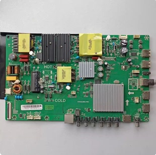 测好 原装酷开50K5C主板ST638JSM-CP5C 屏TPT500B5-GT011H
