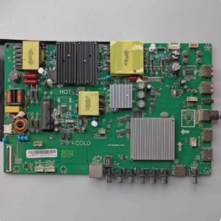 测好  原装创维55V20主板ST638JSM-CP5C屏LC546PU2L03 145-18