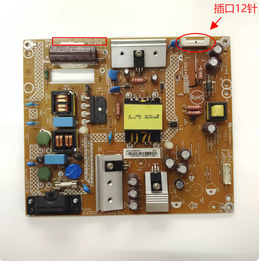 原装冠捷 LD43E01M海尔43CH6000电源板715G6934-P01/P02-000-002H