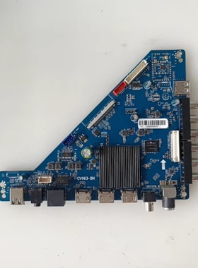 测好 原装乐视D75CUCNN 液晶电视主板 CV963-BH 配屏 JR745R3HC2L