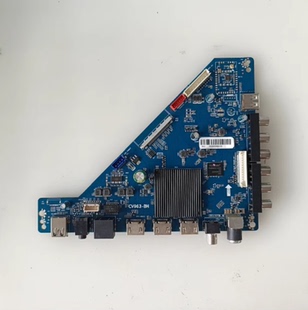液晶电视主板 乐视D75CUCNN CV963 JR745R3HC2L 测好 配屏 原装