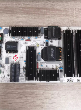 测好  海信HZ55U7E 55U9E液晶电源板RSAG7.820.8717 HLP-5066WB