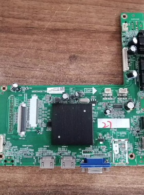 测好 原装海康威视DS-D5043UQ 主板MSD3458-T8B 配屏K490WDC2