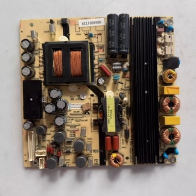 测好原装海尔LS55M31 U55K5电视电源板0094001728 TV5502-ZC02-01