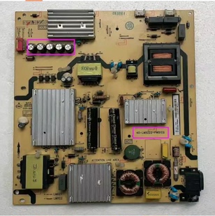 原装TCL D55A9C 电源板40-LM9222-PWC/PWB1CG LM922 5电容