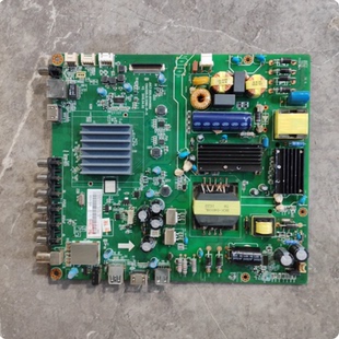 测好 原装长虹55D3700i主板JUC7.820.00140882屏C550F15-E1-H