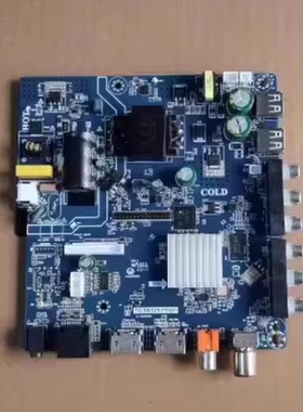 原装50-80寸电视机主板TD.SK529.PB801背光35-110V/500mA 测好