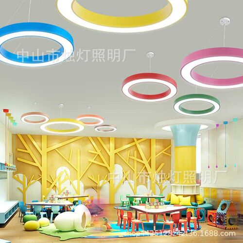 幼儿园教室走廊i空心圆吸顶灯彩色圆环装饰造型灯饰游乐园卡通吊