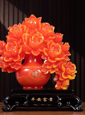 牡丹花瓶摆件 家居客厅玄关电视柜装饰品花盘摆设 送乔迁结婚礼物