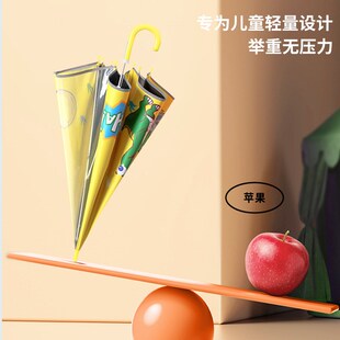 男童女童雨伞卡通可爱女孩幼儿园长柄伞小学生手动轻便天窗小伞