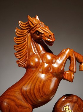 实木质雕刻生肖马摆件红木花梨马到成功家居客厅办公桌装饰工艺品