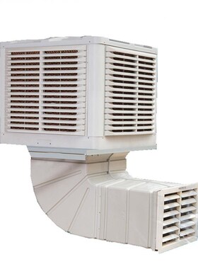 移动蒸发式工业风冷机水冷空调43986风降冷温养殖水风扇冷机商用